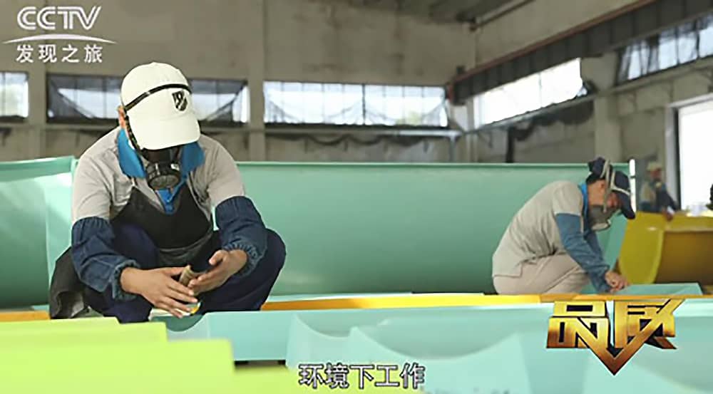 《CCTV-发现之旅》品质栏目报道：挑战自己，感受激情——jinnianhui今年会游乐水上乐之源