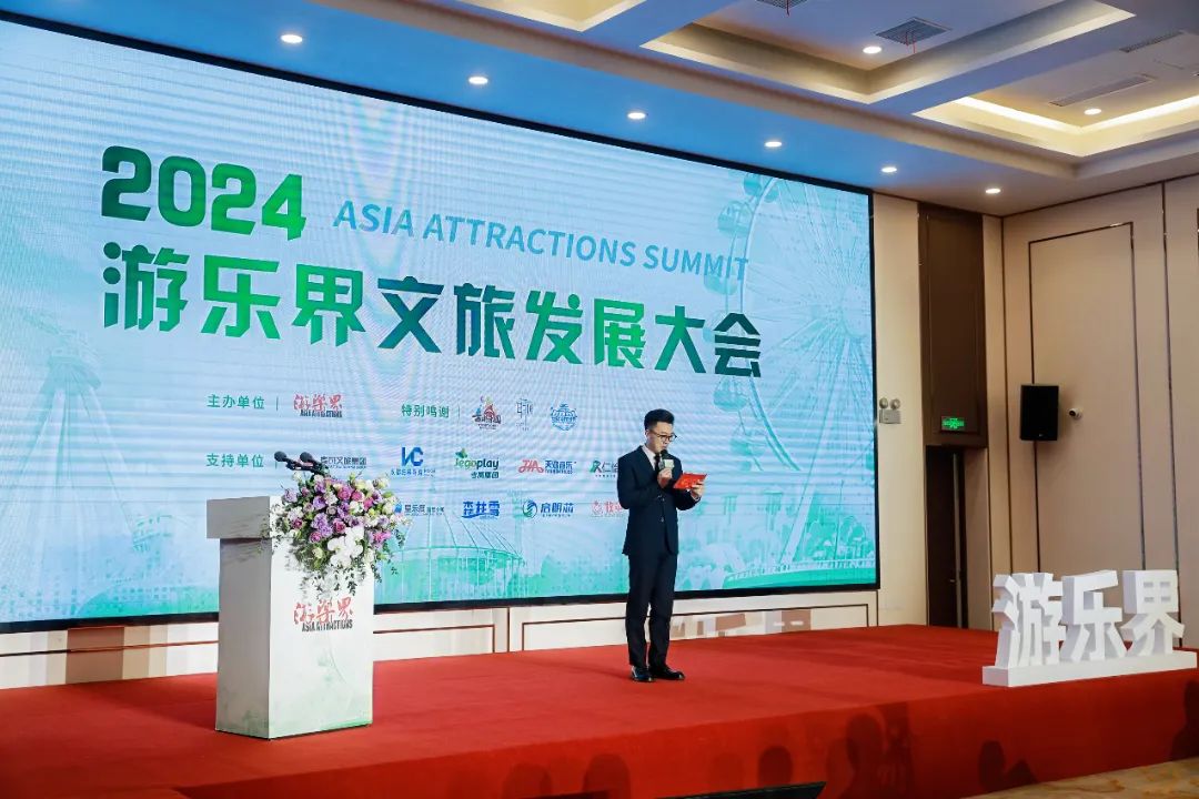 金冠荣耀，见证卓越！jinnianhui今年会游乐斩获两项重量级大奖