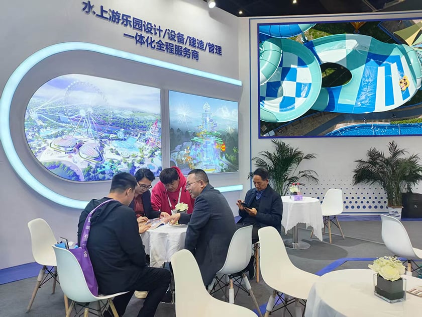 相聚郑州，引爆热潮——jinnianhui今年会游乐亮相2025中国（郑州）旅游休闲娱乐产业博览会，实力领航水上游乐新纪元！